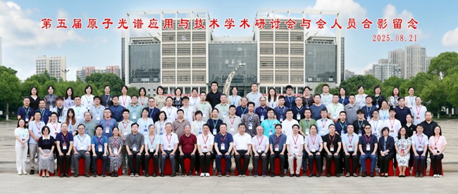 105659_202508221534461_副本_副本.jpg