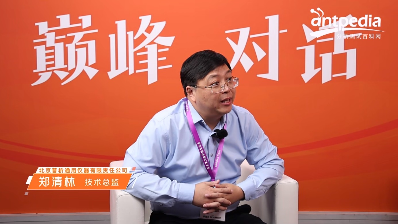 打造全鏈條數(shù)字化實(shí)驗(yàn)室解決方案 普析通用閃耀亮相慕尼黑